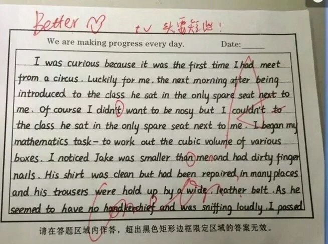 英語作文堪比印刷體——豐高印刷
