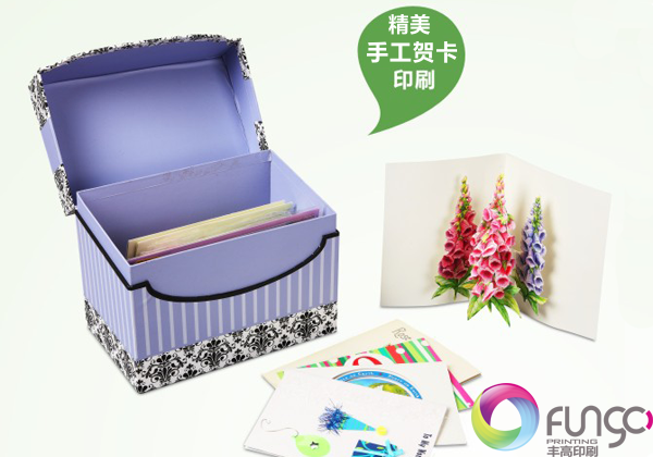 點擊查看：更多賀卡印刷示例
